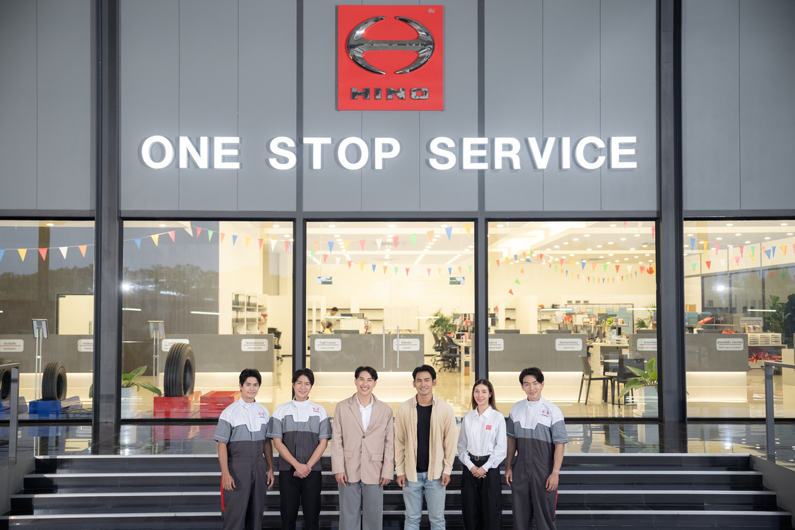 HINO Journey To Customer